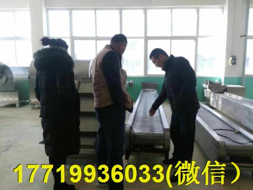 冷卻床.jpeg 冷卻床.jpeg