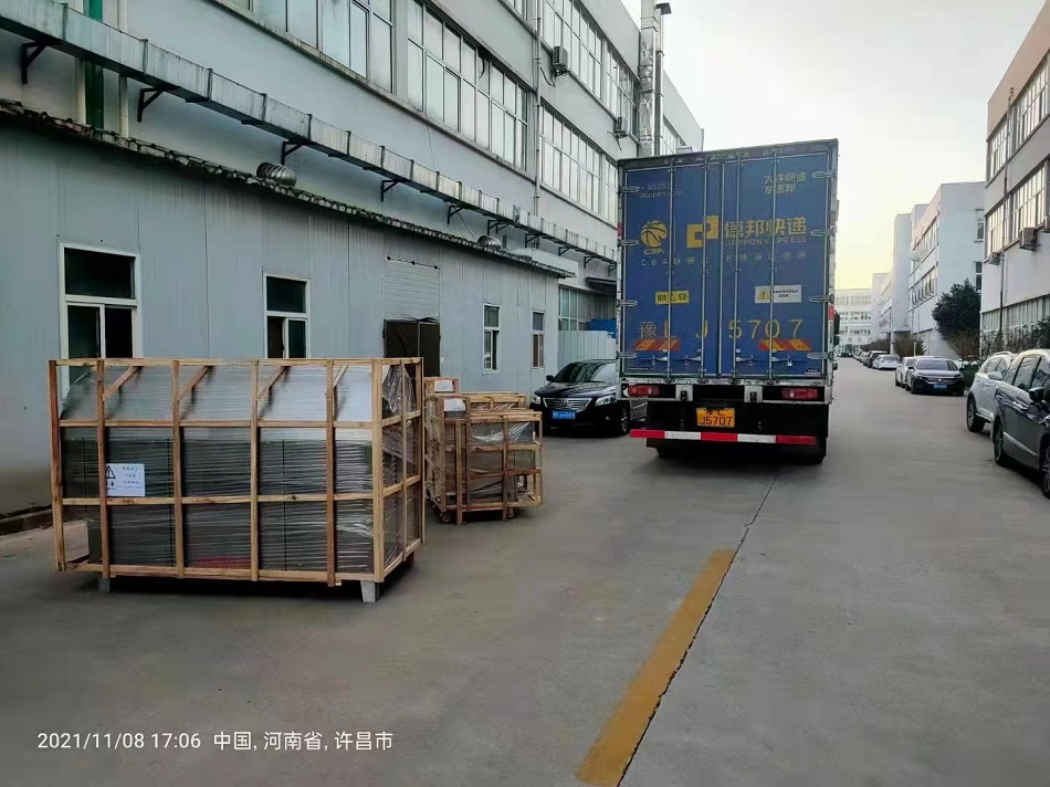 電磁炒貨設(shè)備 電磁炒貨設(shè)備