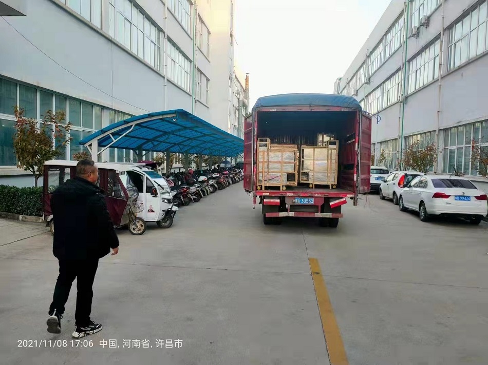 電磁炒貨機(jī) 電磁炒貨機(jī)