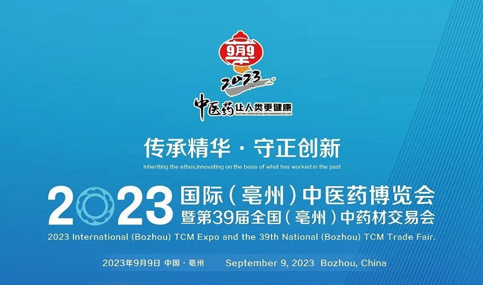 許昌智工 許昌智工
