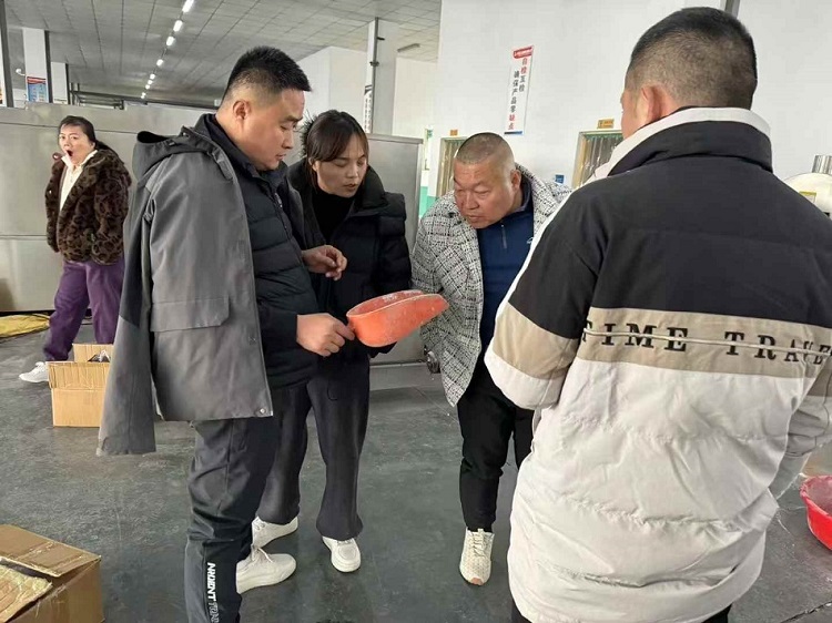 늴ų؛C(j)S